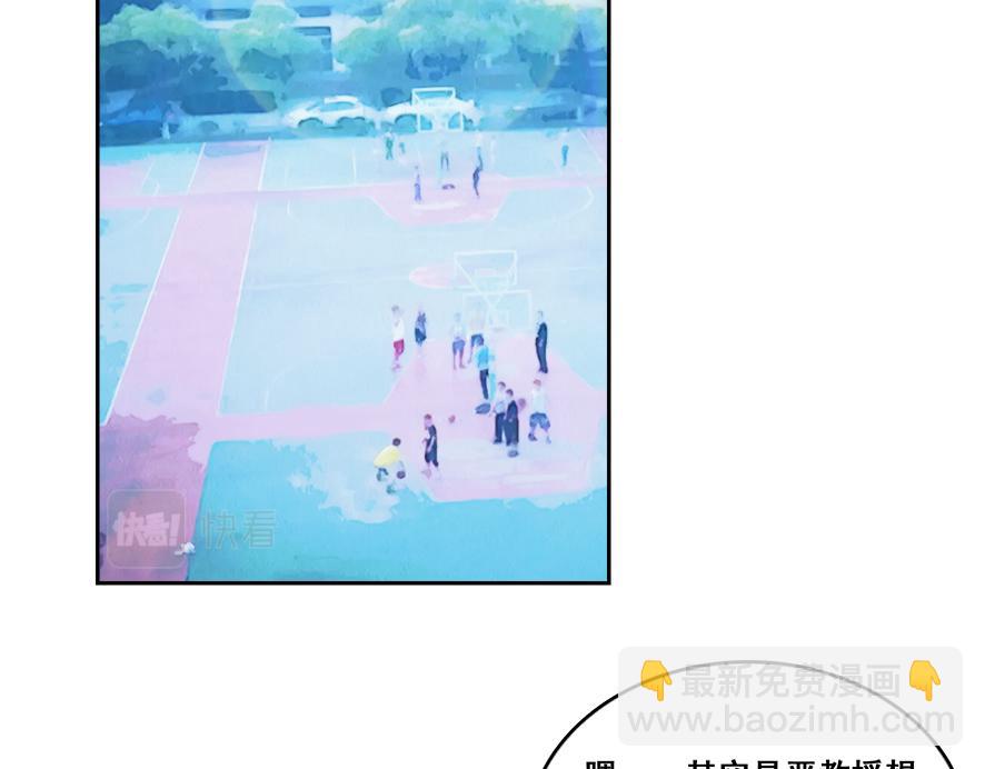 第24话 张峰的女教师(1/3)-第24话