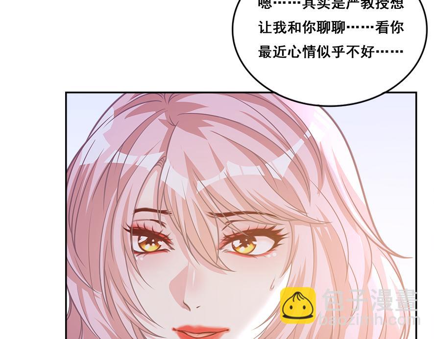 第24话 张峰的女教师(1/3)-第24话