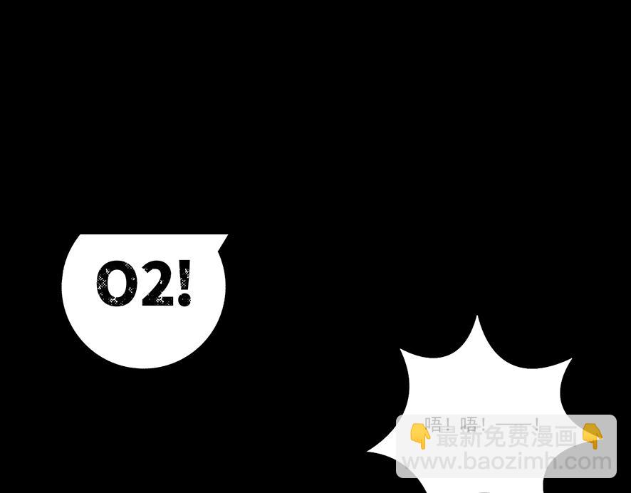 第26话 女将军的魅力(1/2)-第26话