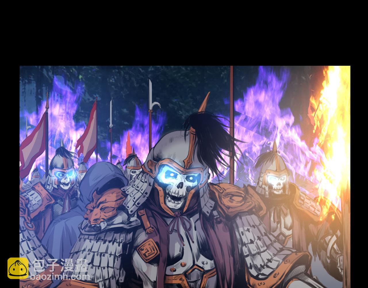 第26话 女将军的魅力(1/2)-第26话