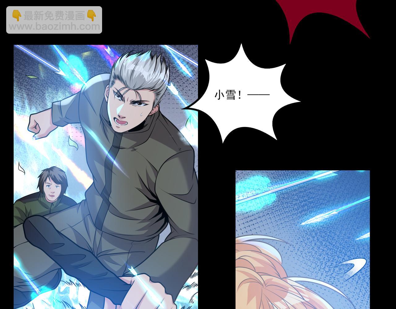 第26话 女将军的魅力(1/2)-第26话