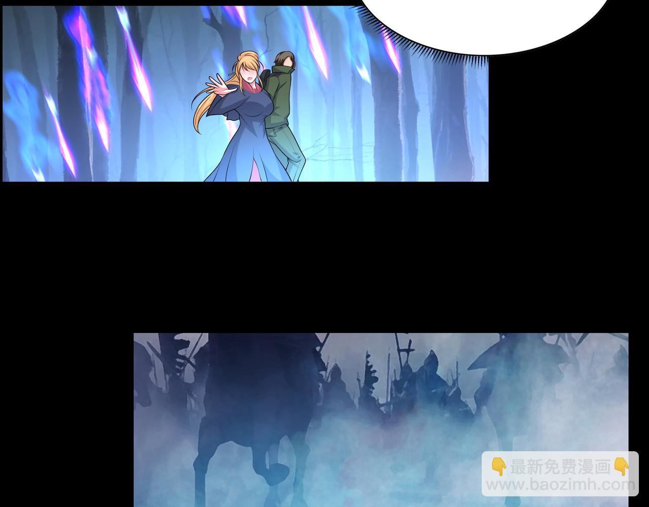 第26话 女将军的魅力(1/2)-第26话