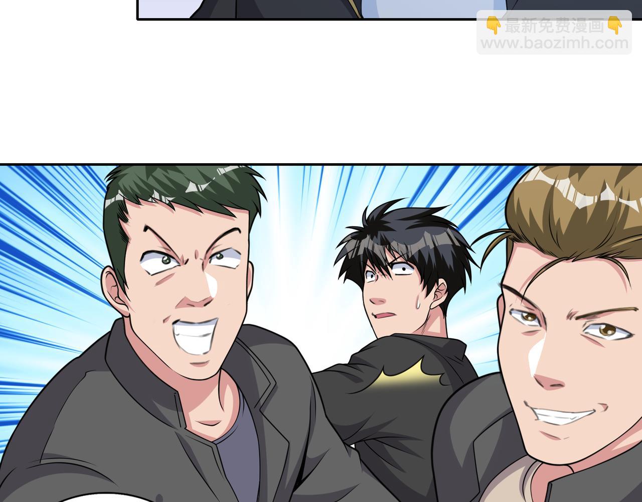 第28话 魏倩的烦恼(1/2)-第28话