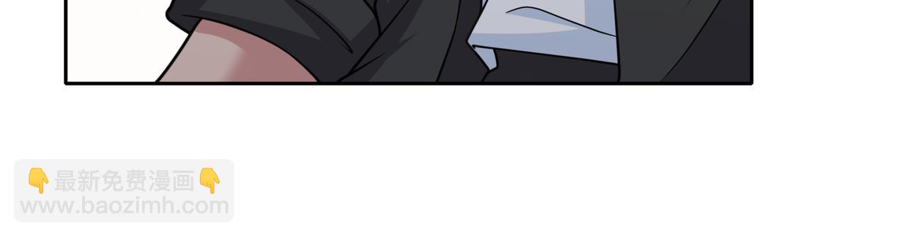 第28话 魏倩的烦恼(1/2)-第28话