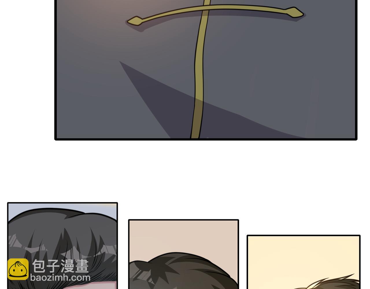 第28话 魏倩的烦恼(1/2)-第28话