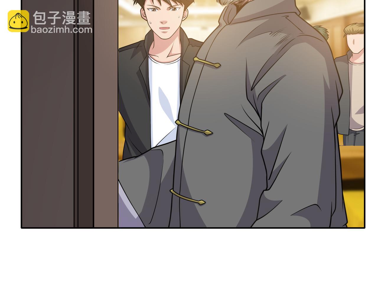 第28话 魏倩的烦恼(1/2)-第28话