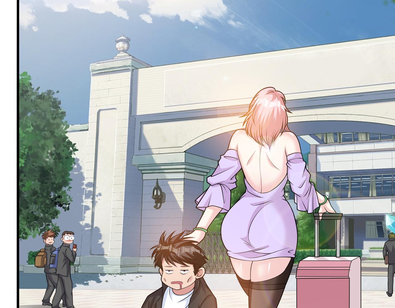 第28话 魏倩的烦恼(1/2)-第28话