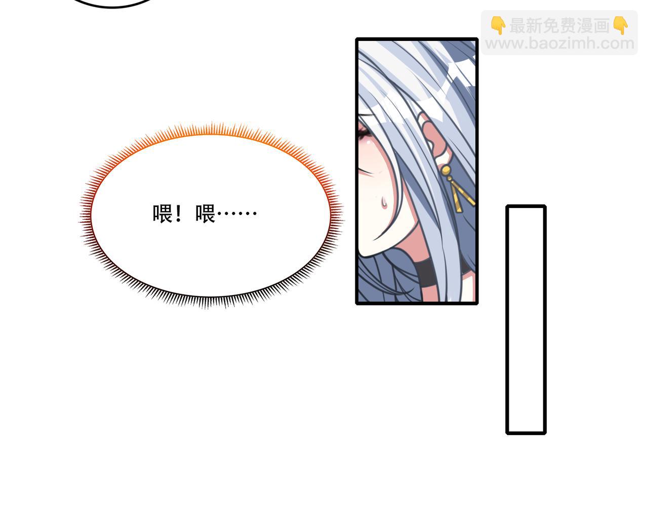 第30话 市场偶遇(1/3)-第30话