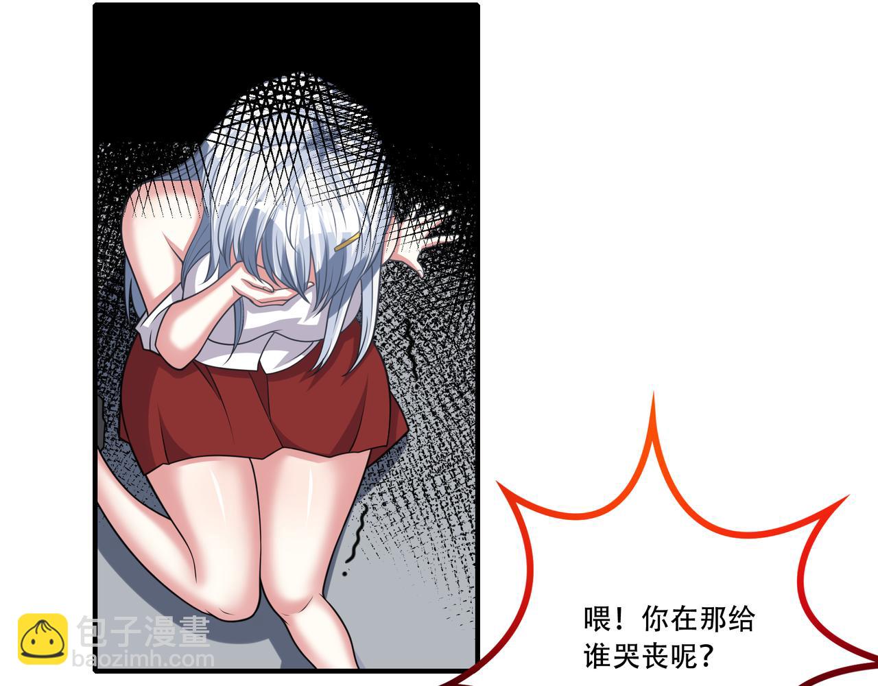 第30话 市场偶遇(1/3)-第30话