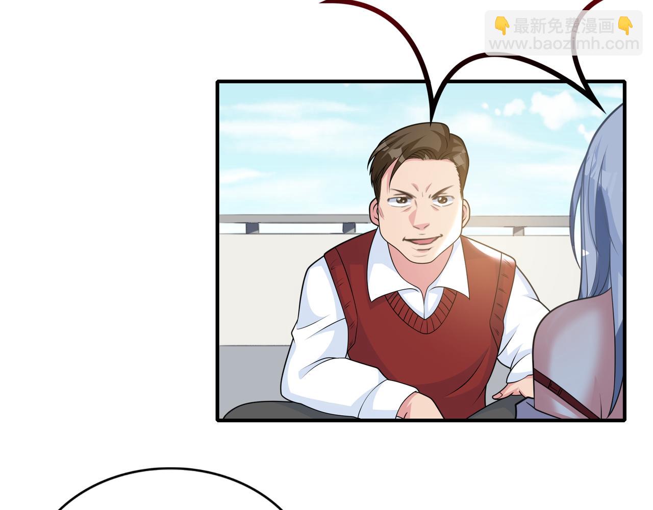 第30话 市场偶遇(1/3)-第30话