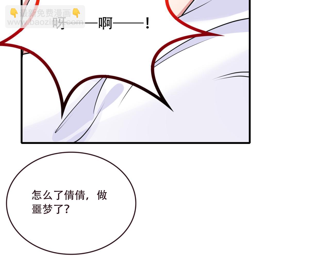 第30话 市场偶遇(1/3)-第30话