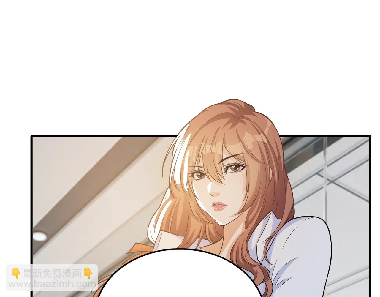 第32话 雨后故事(1/3)-第32话