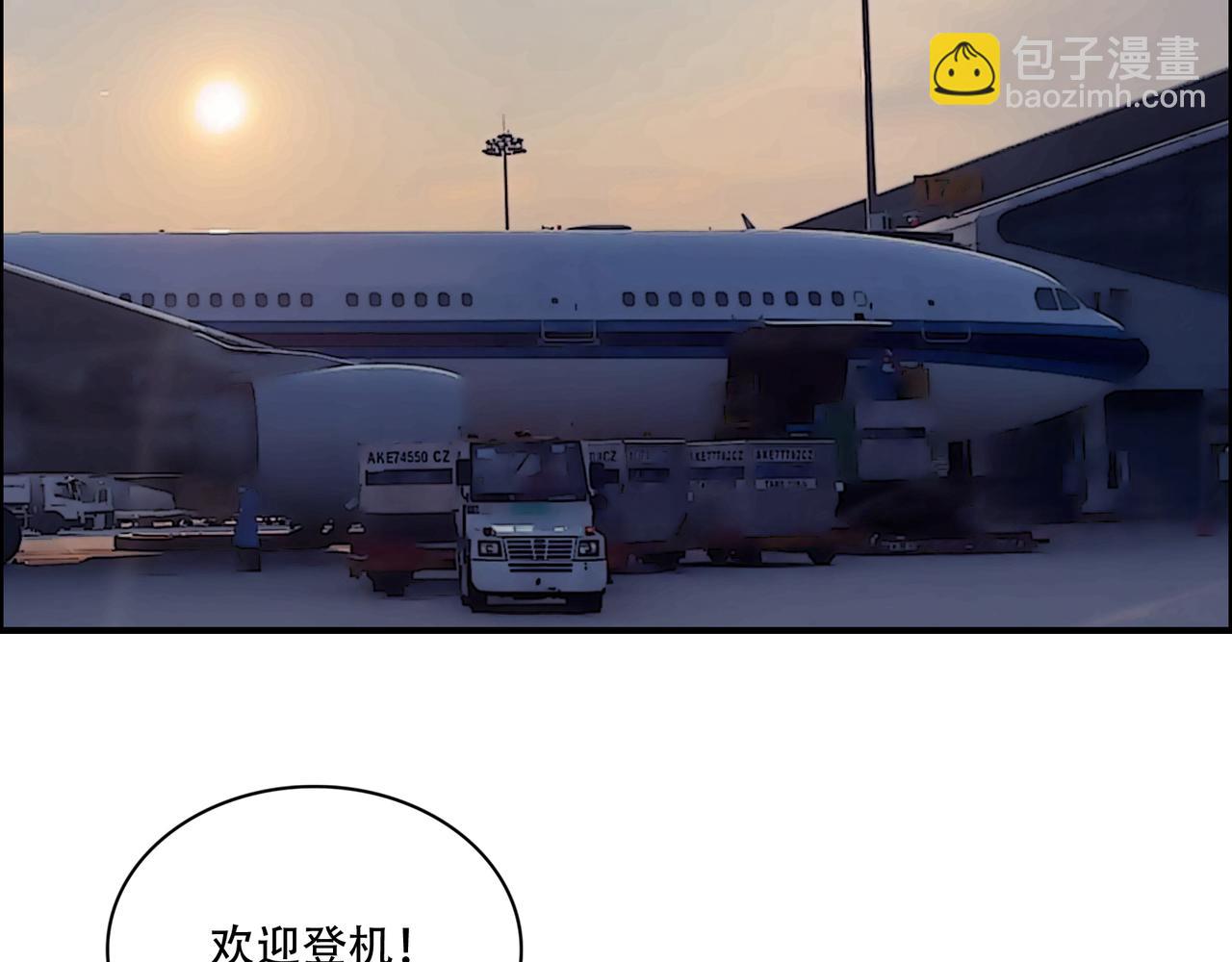 第32话 雨后故事(1/3)-第32话