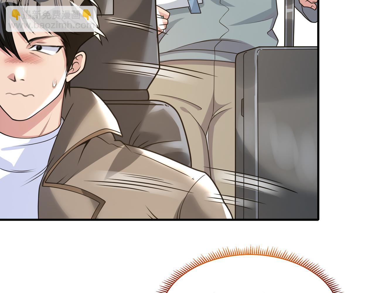 第32话 雨后故事(1/3)-第32话