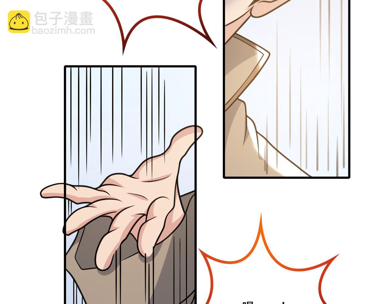 第32话 雨后故事(1/3)-第32话