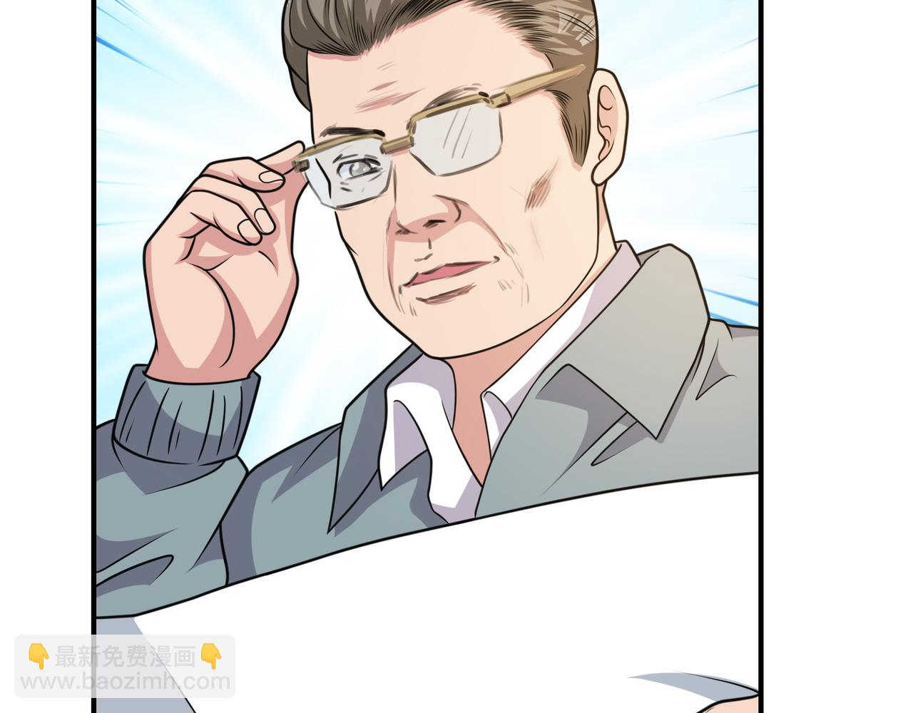 第32话 雨后故事(1/3)-第32话