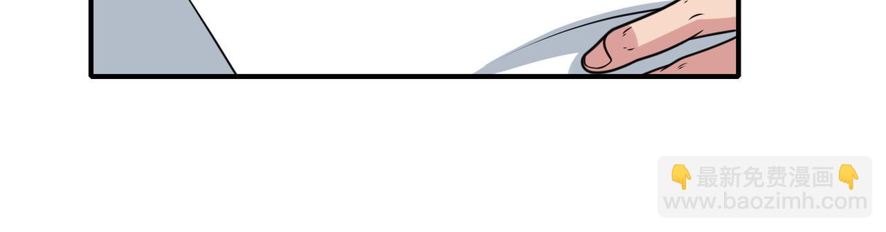 第32话 雨后故事(1/3)-第32话