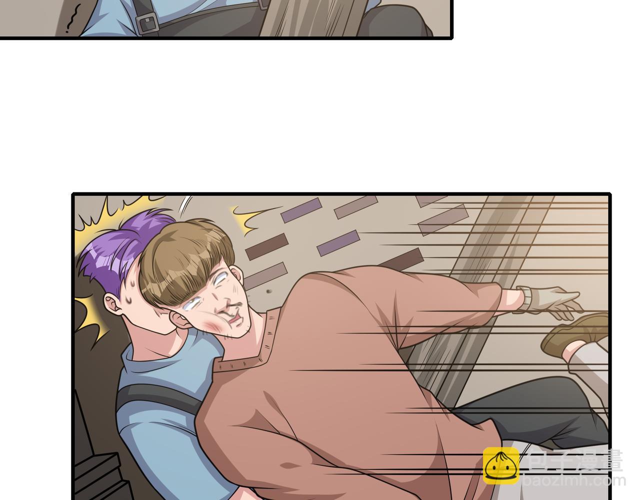 第34话 张峰的人脉？(1/2)-第34话