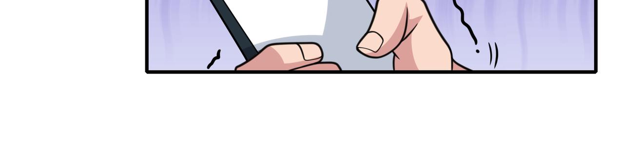 第34话 张峰的人脉？(1/2)-第34话