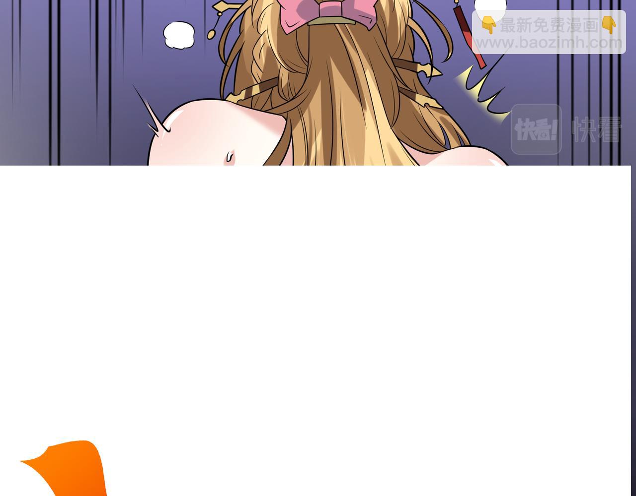 第36话 同行挑战？(1/2)-第36话