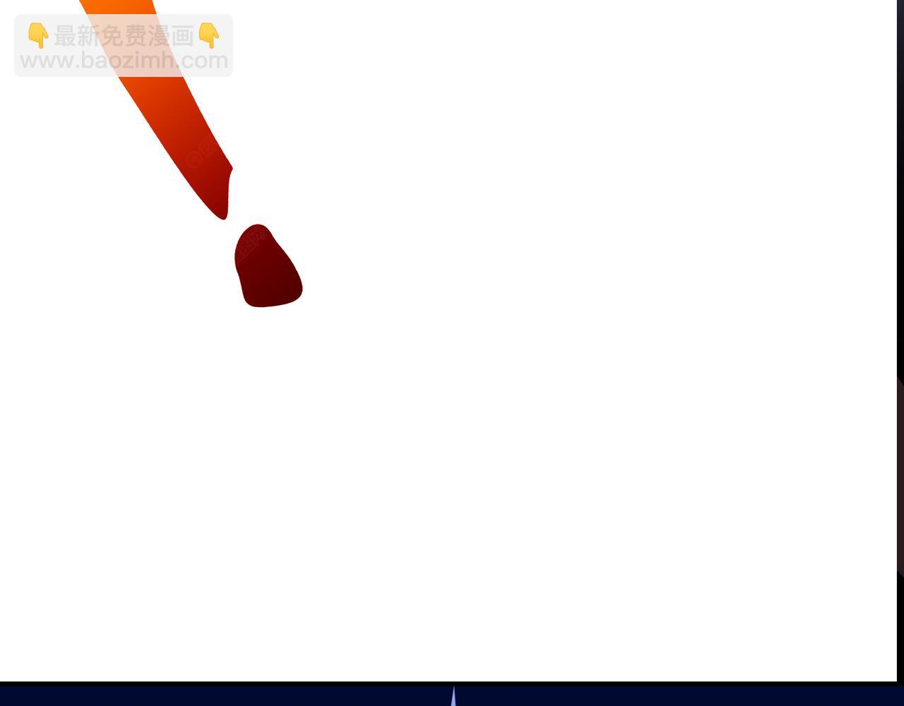 第36话 同行挑战？(1/2)-第36话