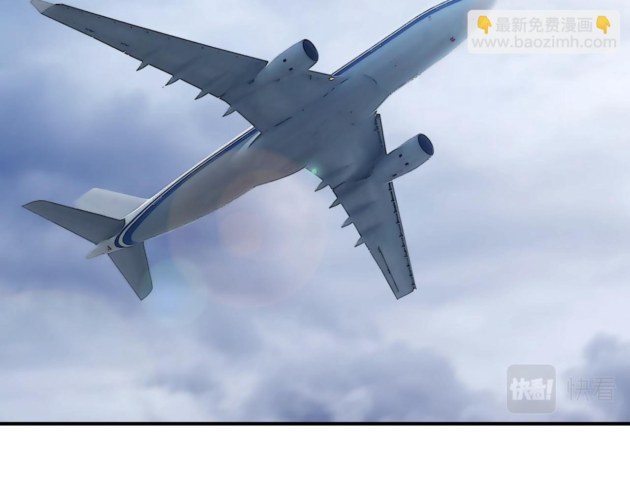 第36话 同行挑战？(1/2)-第36话