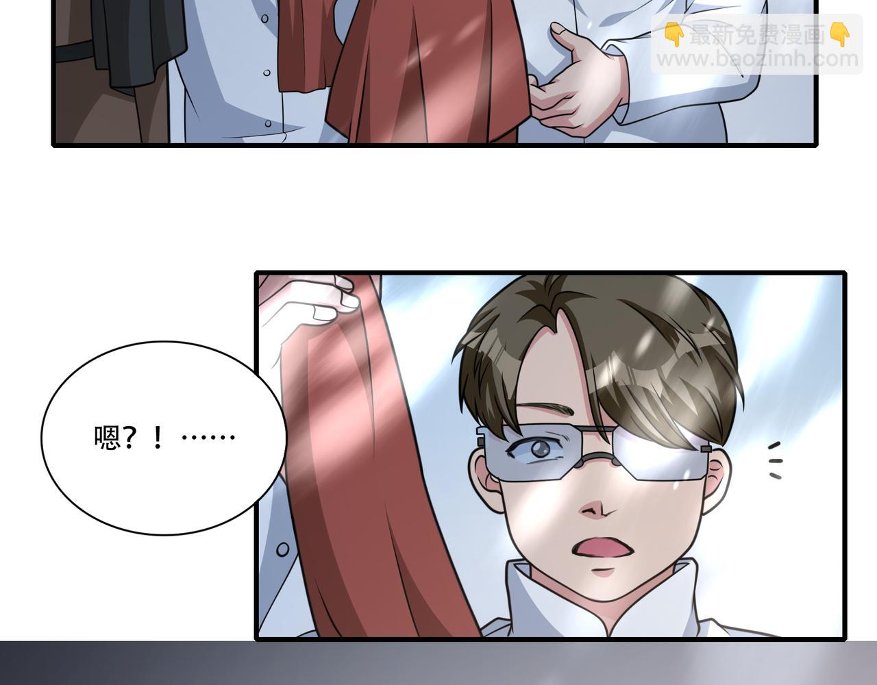 第38话 记仇的人(1/2)-第38话