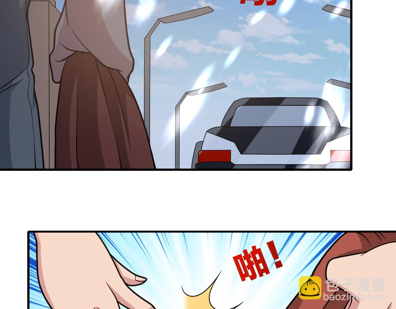 第38话 记仇的人(1/2)-第38话