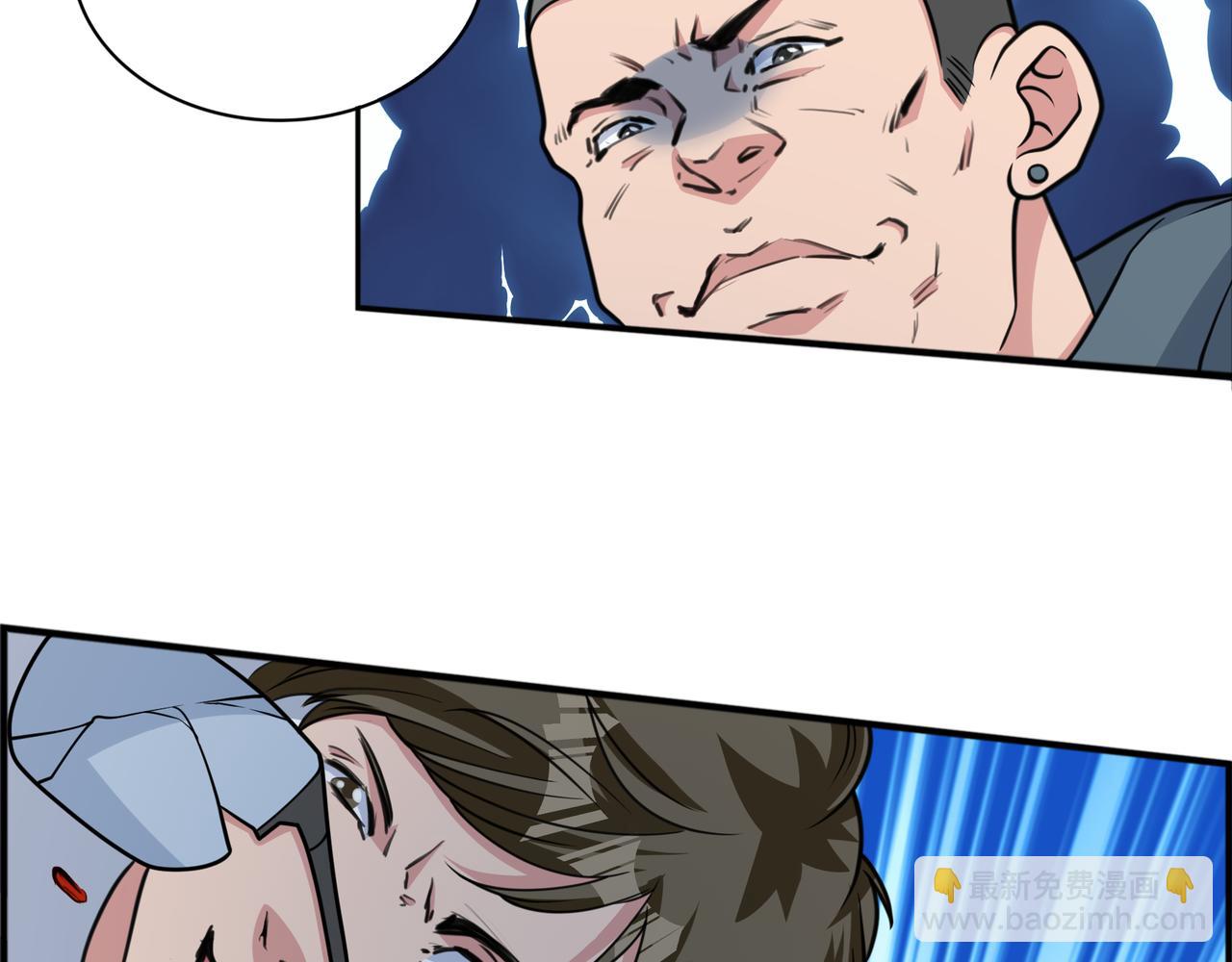 第38话 记仇的人(1/2)-第38话