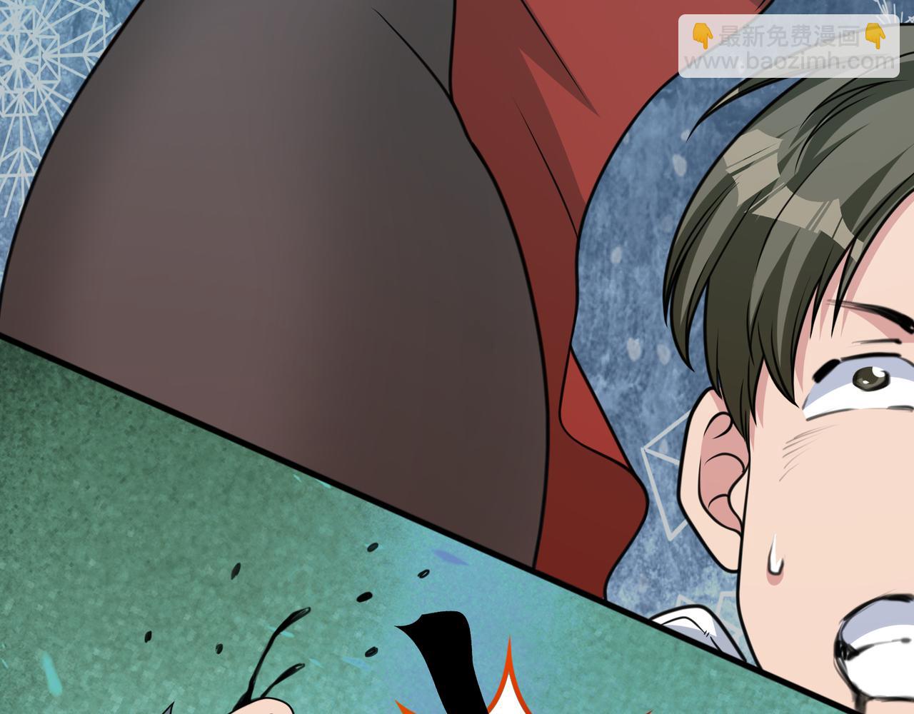 第38话 记仇的人(1/2)-第38话