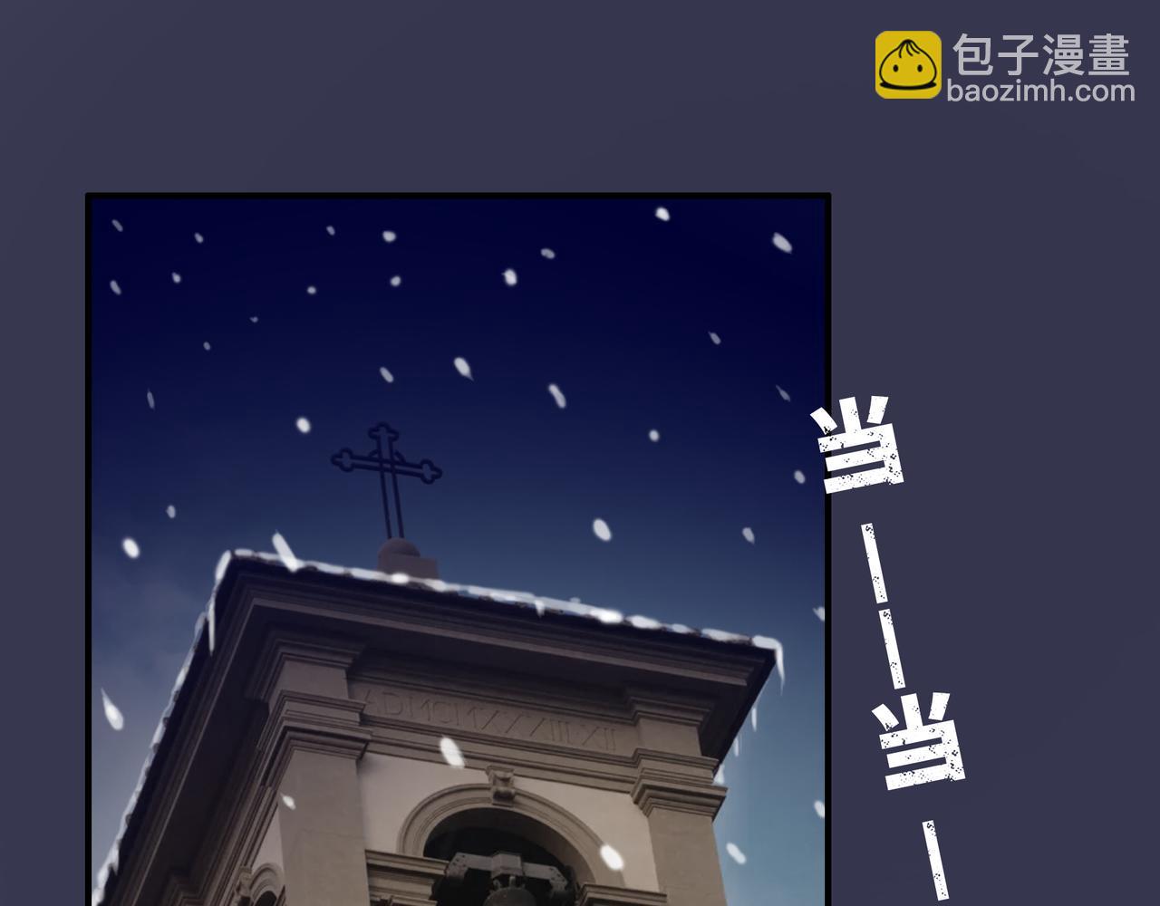 第38话 记仇的人(1/2)-第38话