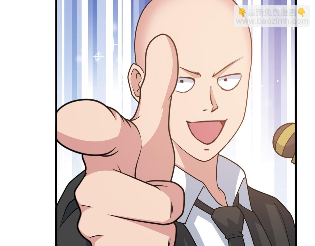 第40话 张峰赢麻了(1/2)-第40话