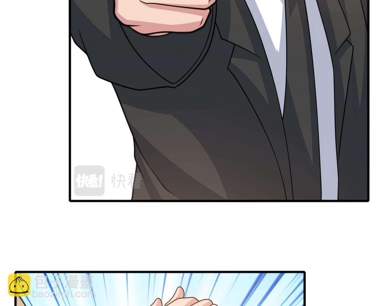 第40话 张峰赢麻了(1/2)-第40话