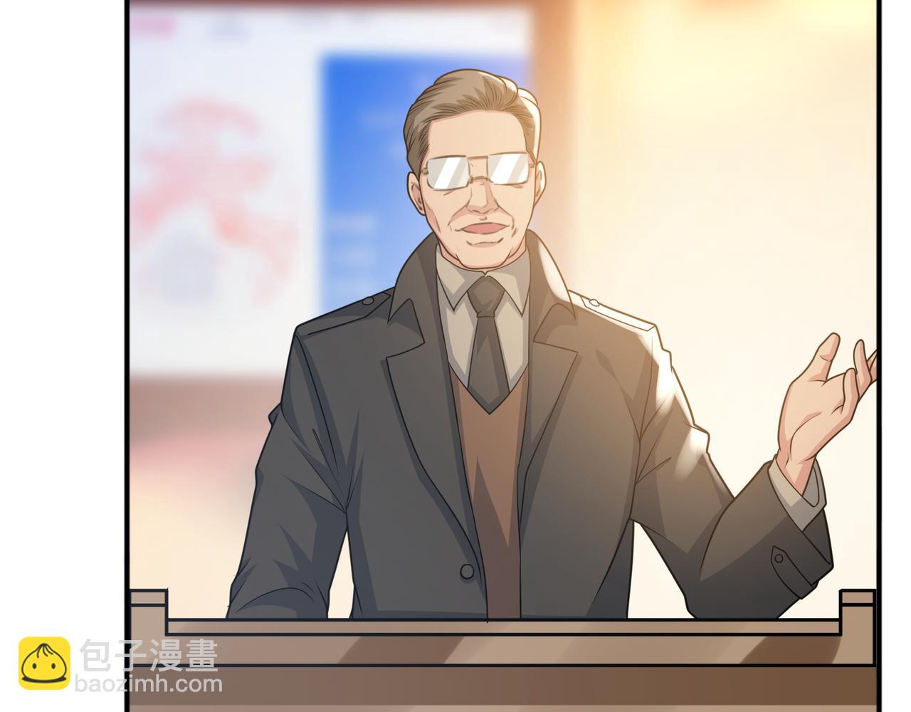 第40话 张峰赢麻了(1/2)-第40话