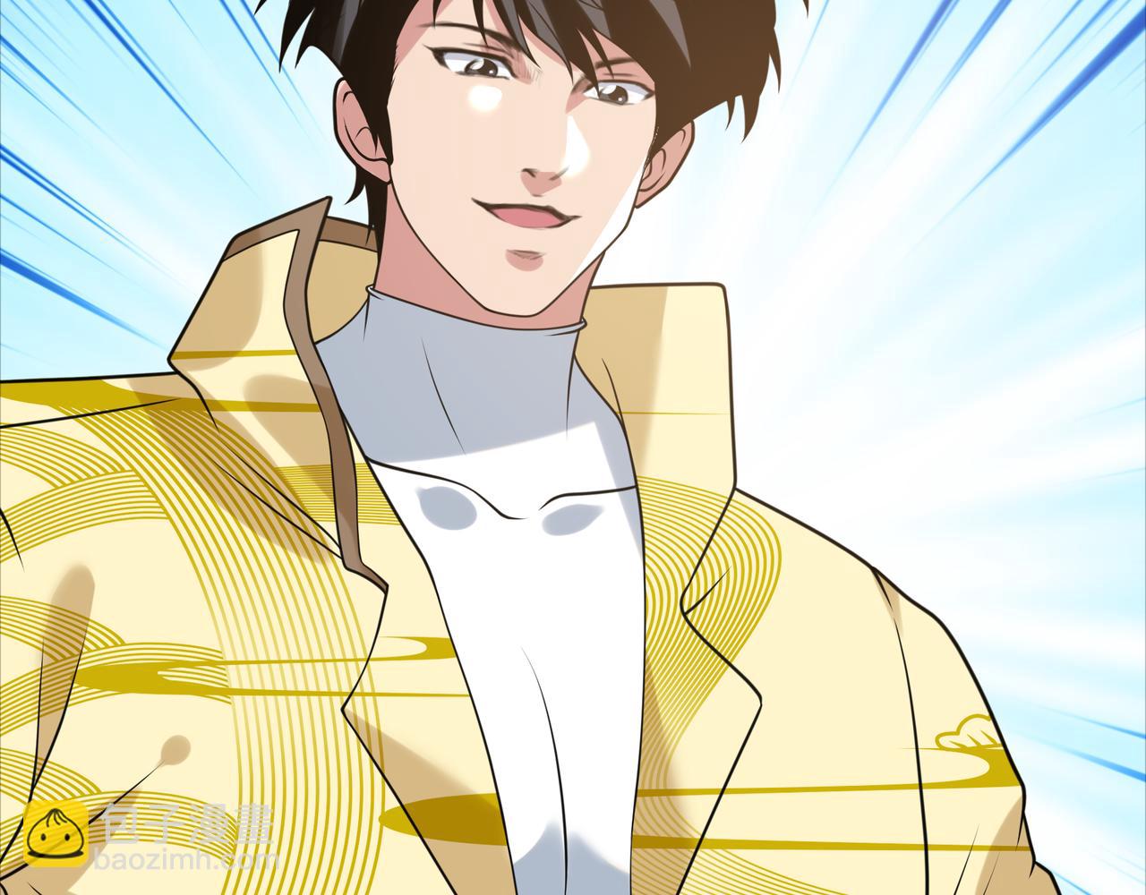 第40话 张峰赢麻了(1/2)-第40话