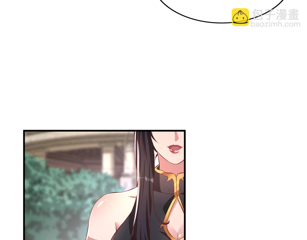 第4话 我会看错？(1/4)-第4话