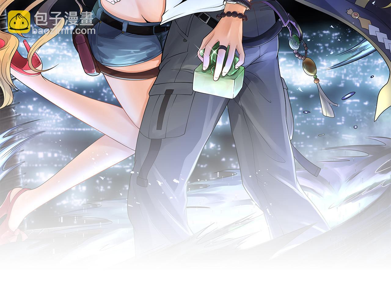 第4话 我会看错？(1/4)-第4话