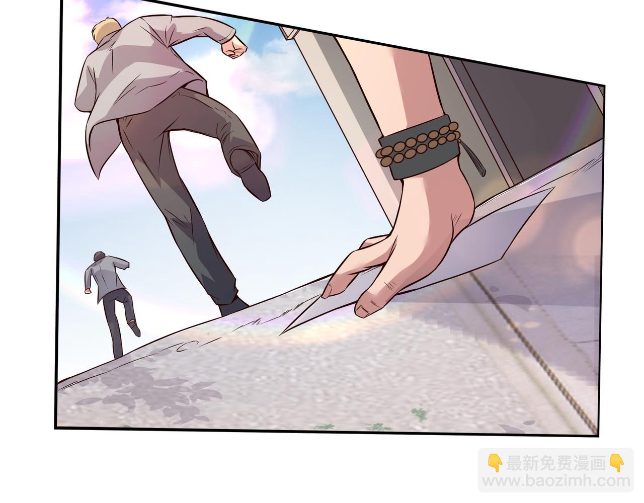 第4话 我会看错？(1/4)-第4话