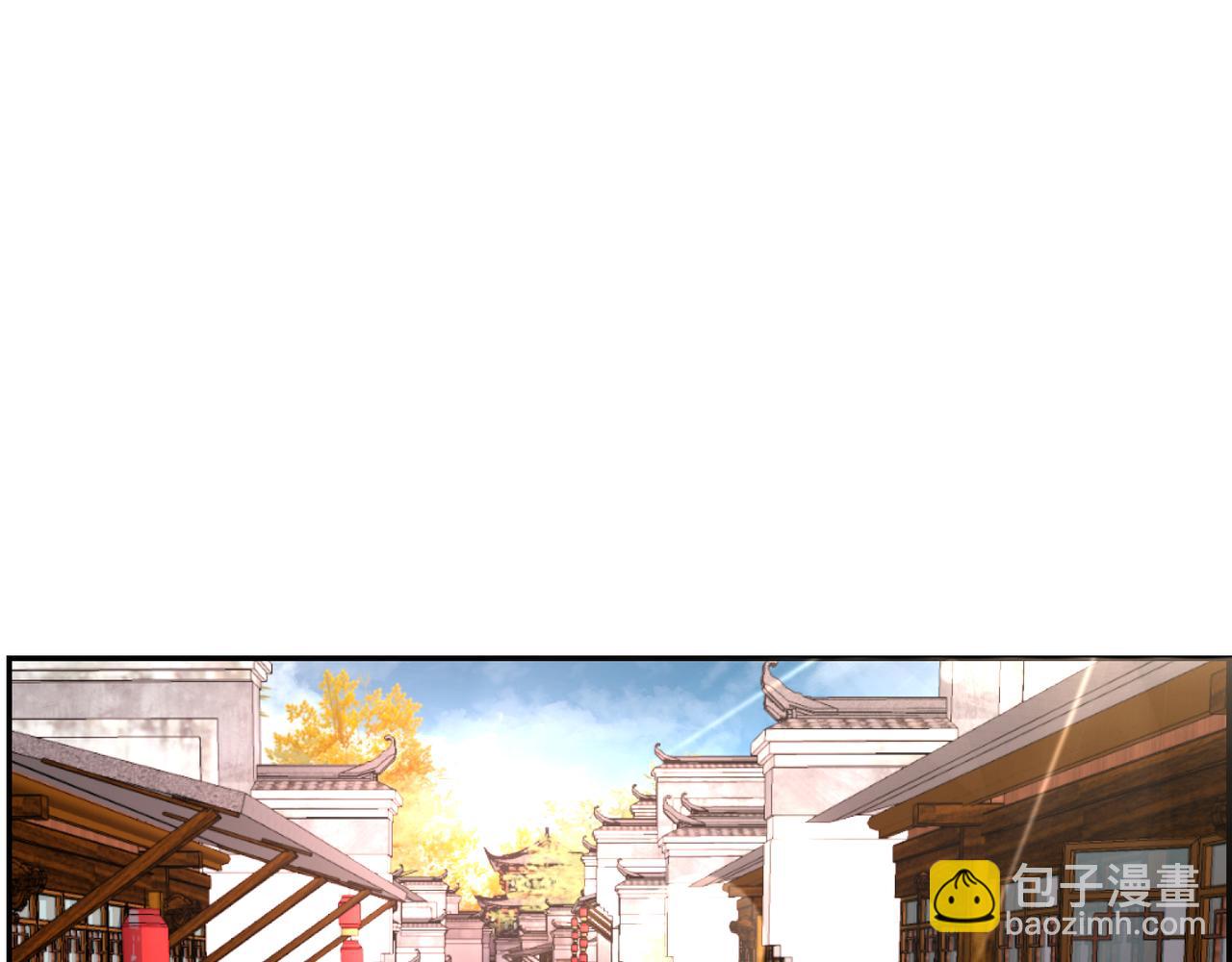 第4话 我会看错？(1/4)-第4话