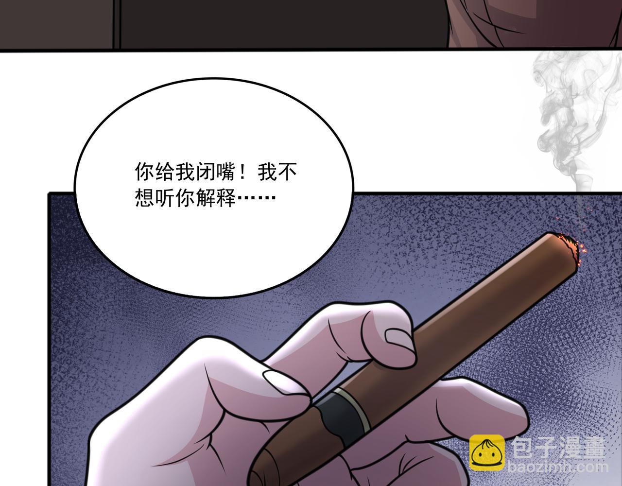 第42话 又遇猫娘(1/3)-第42话