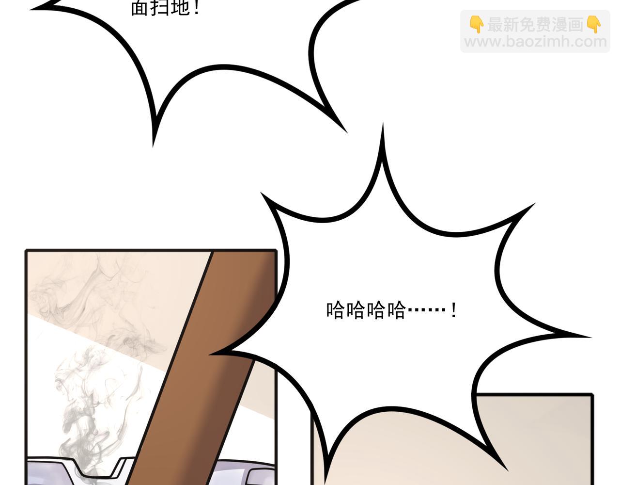 第42话 又遇猫娘(1/3)-第42话