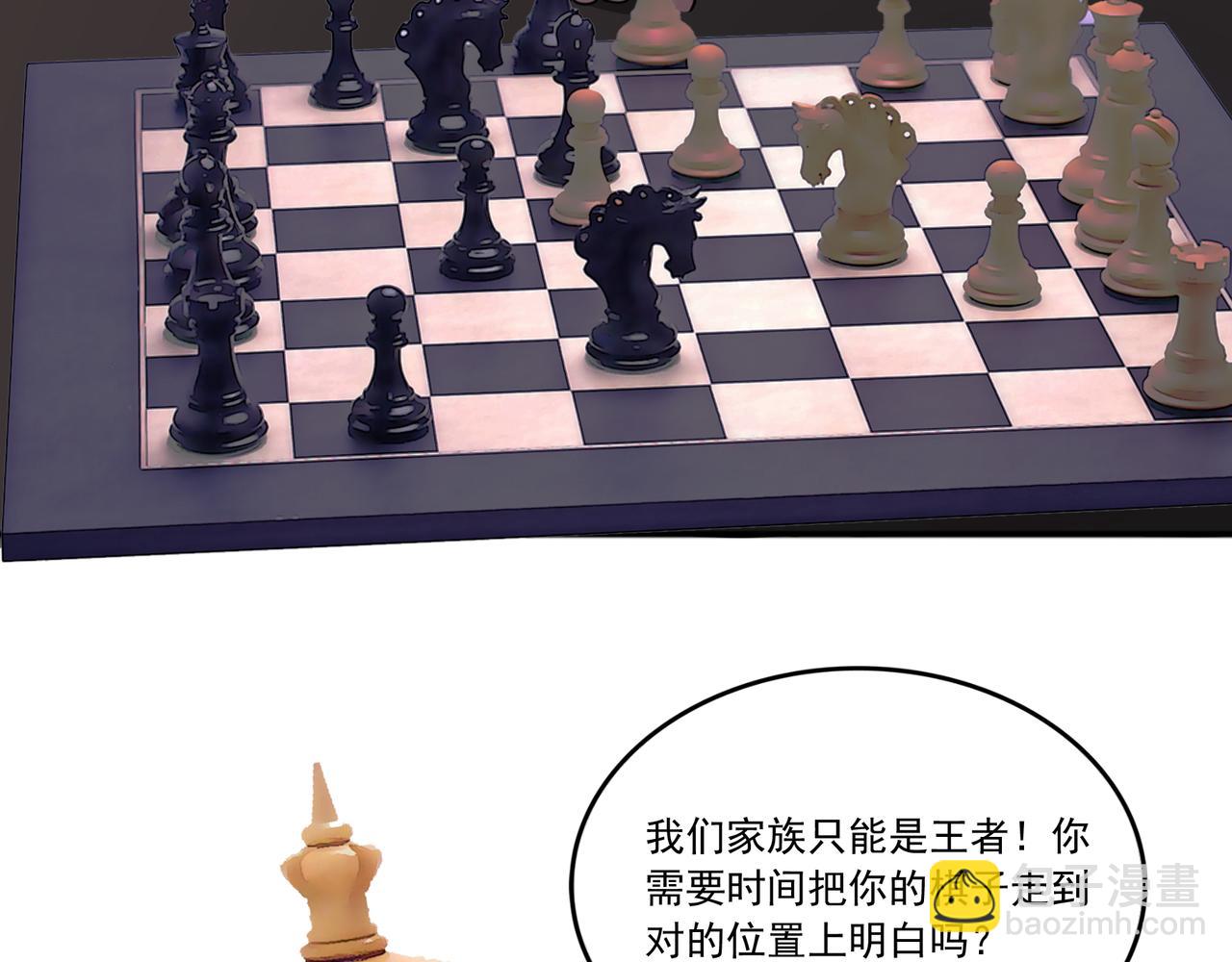 第42话 又遇猫娘(1/3)-第42话