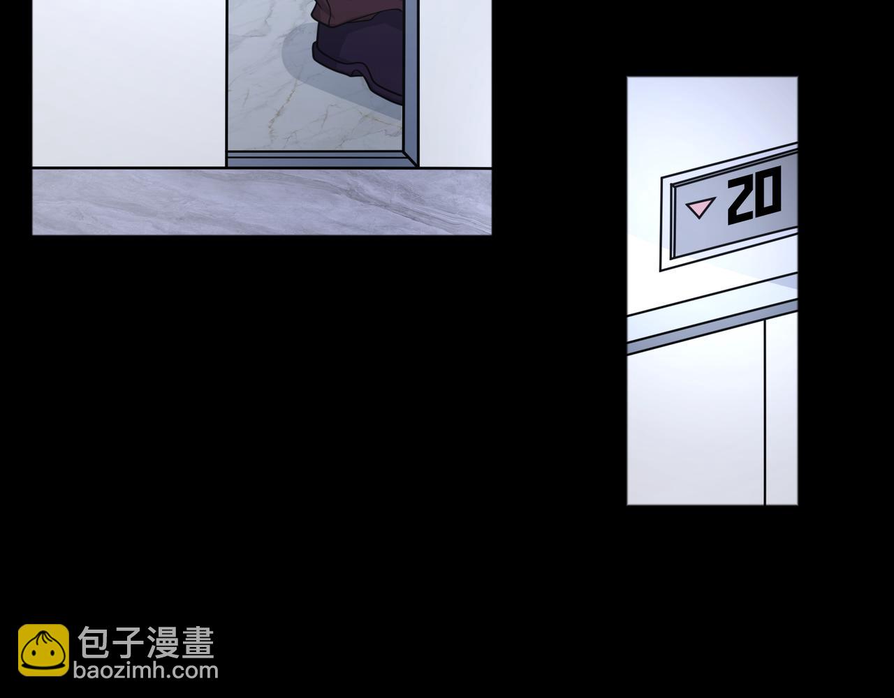 第42话 又遇猫娘(1/3)-第42话