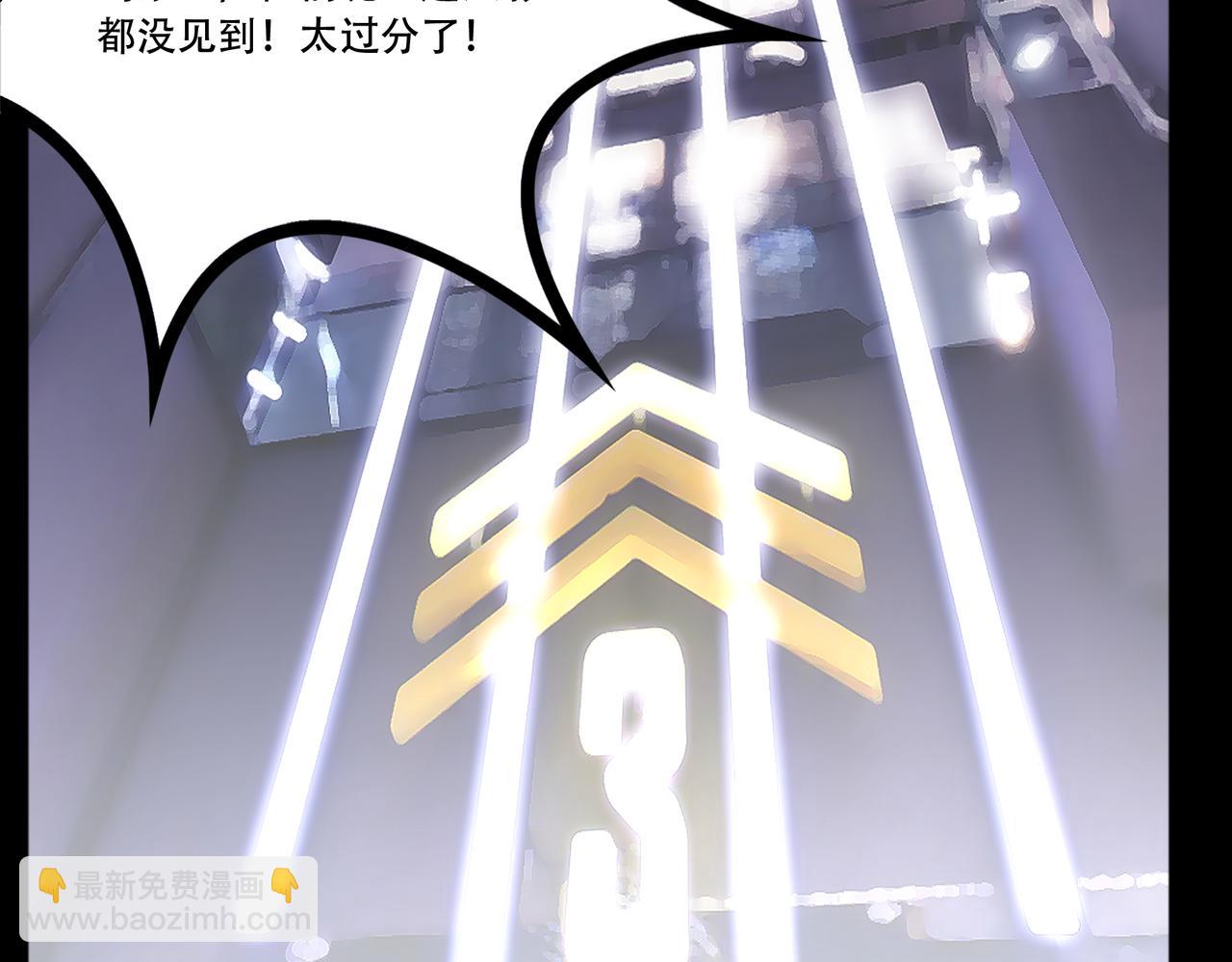 第42话 又遇猫娘(1/3)-第42话