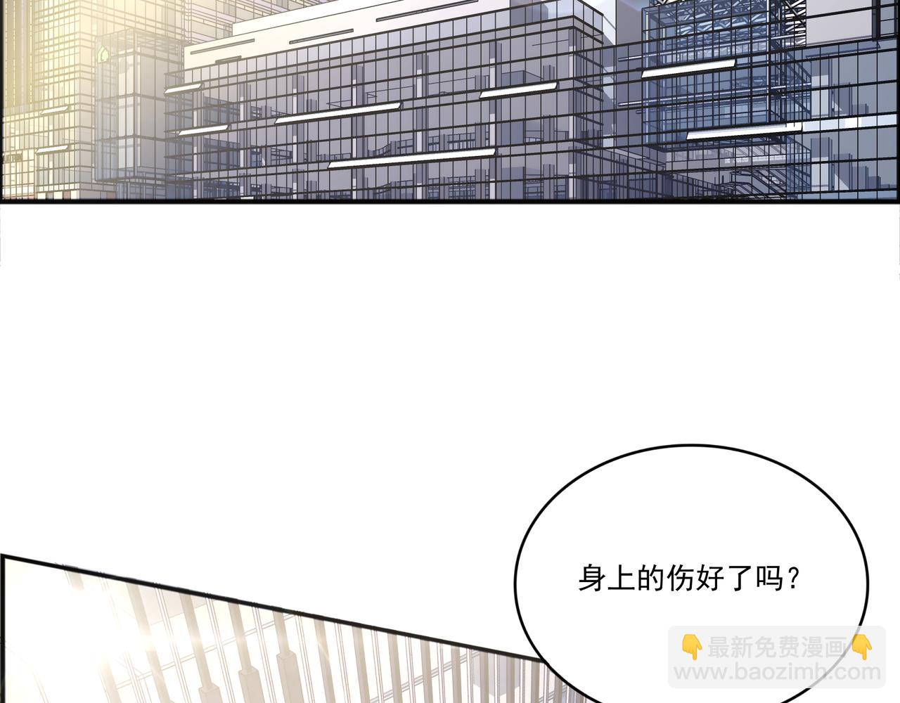 第42话 又遇猫娘(1/3)-第42话