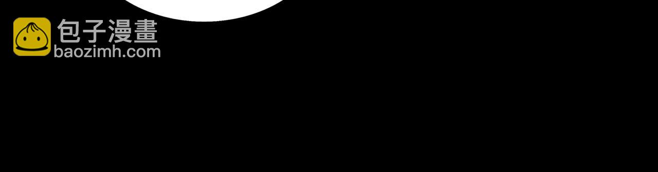 第44话 田甜的套路(1/3)-第44话