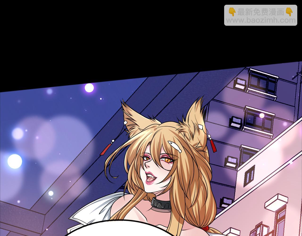 第44话 田甜的套路(1/3)-第44话