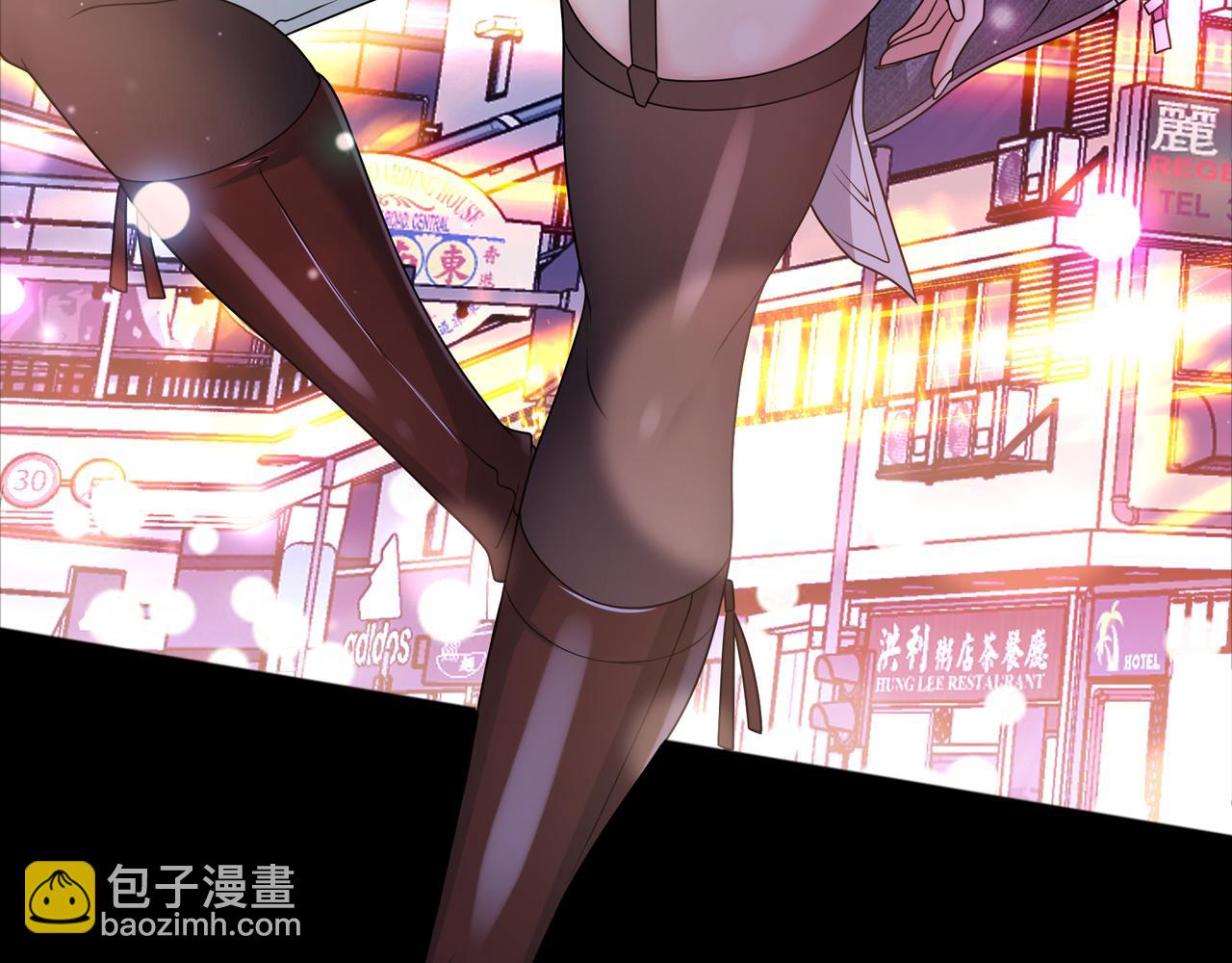 第44话 田甜的套路(1/3)-第44话