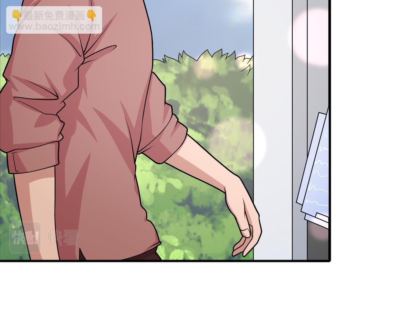 第44话 田甜的套路(1/3)-第44话