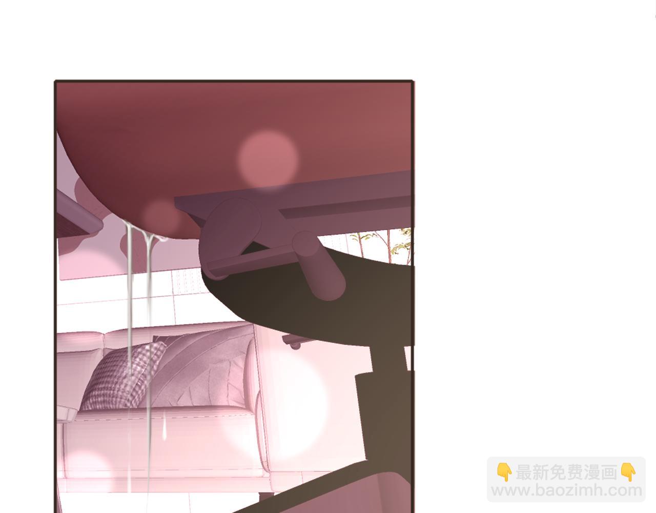 第44话 田甜的套路(1/3)-第44话